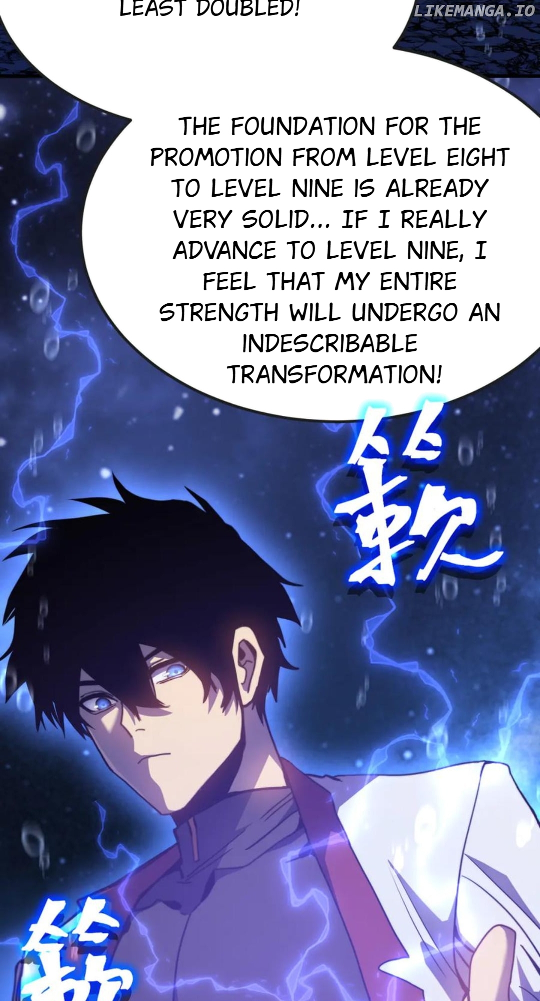 Log into the Future Chapter 215 - page 23